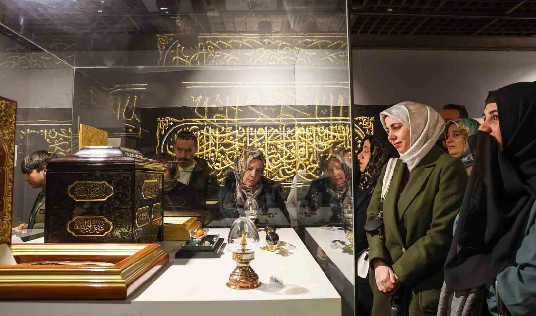 Gaziantep’te mukaddes emanetler sergisine yoğun ilgi Gaziantep’te Ramazan ayı dolayısıyla açılan Mukaddes Emanetler Sergisi vatandaşların yoğun